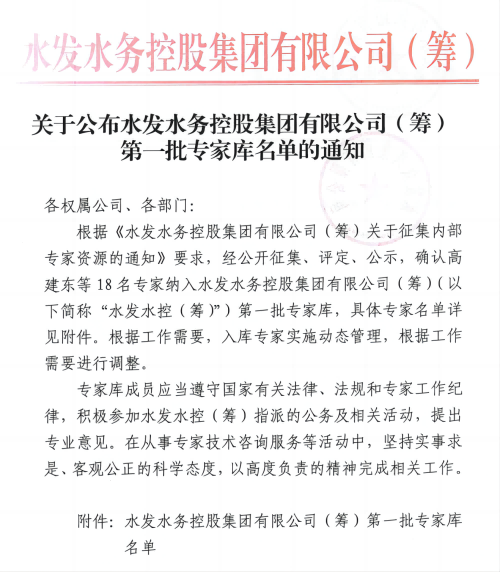 1705288081568081.png 4.png